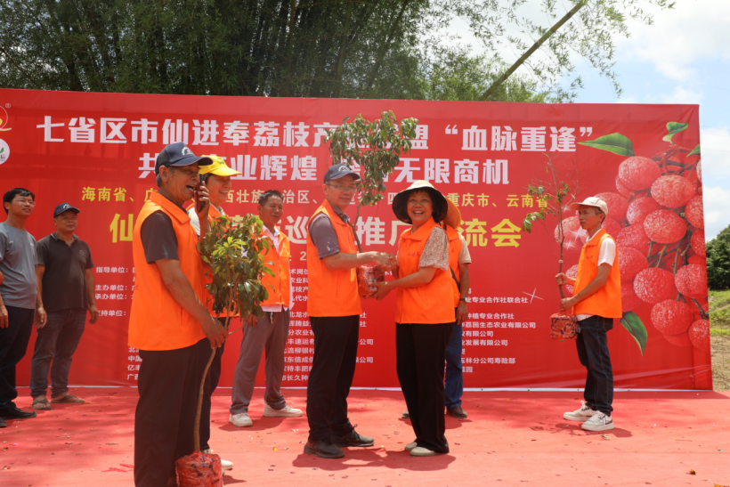 喜悦溢满园！广西北流，增城仙进奉“娘家人